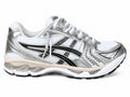DOUBLE LACED Asics gel kayano 14- White graphite grey